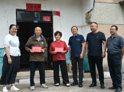 沙洋县退役军人事务局开展烈士遗属走访慰问活动