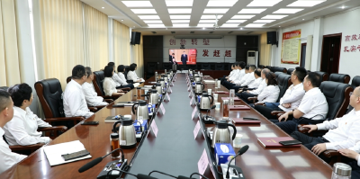 沙洋县干部群众收听收看庆祝中国共产党成立105周年大会