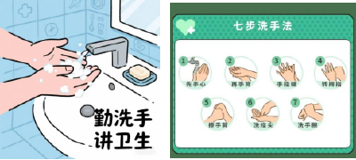 隔夜菜中毒频发！专家紧急提醒：这些食物夏季最易变“毒源”