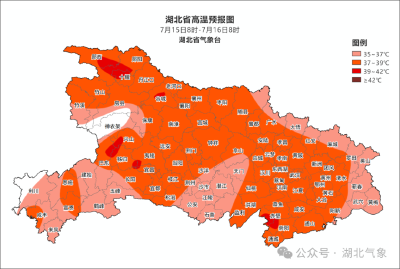 省级预警！刚刚确认：持续40天！