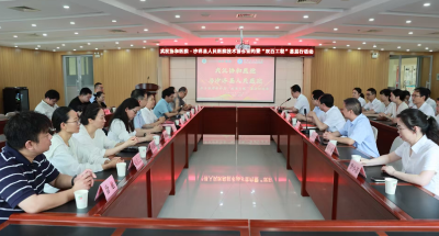 签约协作谱新篇 携手共筑县域民生健康屏障