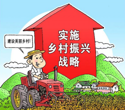 宜昌实施农村基层党建“三在”工程 推进乡村振兴