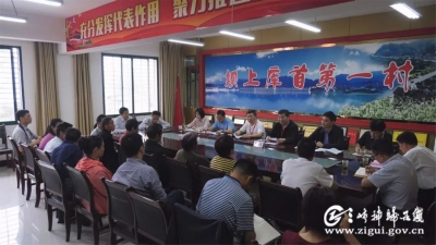 【脱贫攻坚铿锵行】聚力脱贫攻坚，各级在行动！