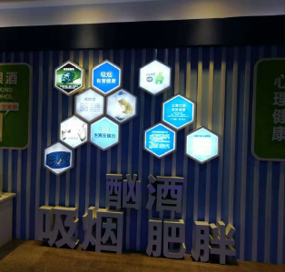 【县疾控中心】秭归县发布《2017年居民健康状况报告》白皮书