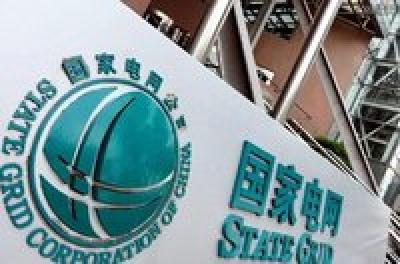 【脱贫攻坚铿锵行】国网公司24年定点扶贫秭归 实施项目110个 捐资1.3亿多元