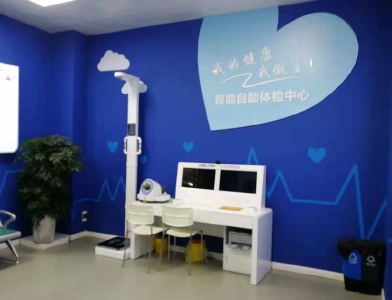 县疾控中心举办健康教育与健康促进基本理论知识培训