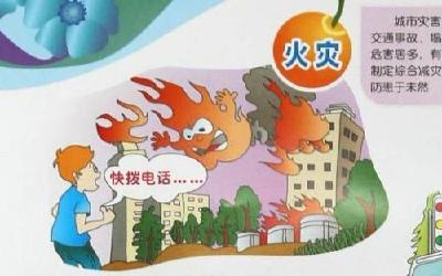 县疾控中心开展“5.12”防灾减灾宣传活动