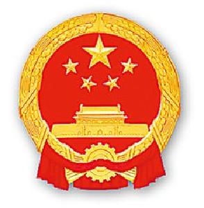 县十八届人大常委会召开第二十一次会议