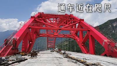 来看香溪长江公路大桥项目最新进展！