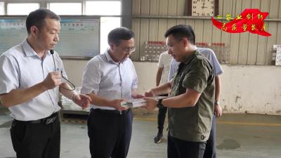 V视丨王国斌到戈碧迦公司走访