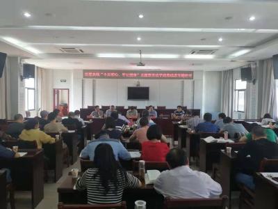 秭归住建：主题教育话民忧 真学严查重整改