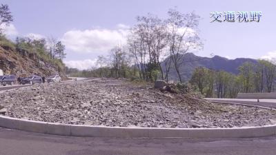 V视丨卢辉：着力将芝茅公路打造成旅游路 生态路 产业路