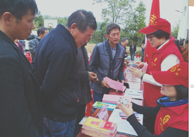 秭归医保局：践行新时代文明实践 助力脱贫攻坚