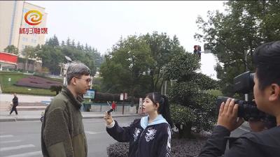 记者节耍个帅！