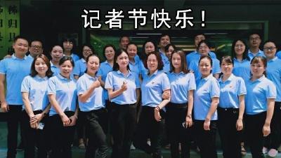 今天，我们把头条留给秭归的TA们！