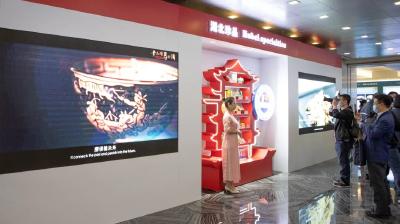 送给外宾的这件伴手礼，大有来头