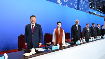 第九届亚洲冬季运动会在哈尔滨隆重开幕 习近平出席开幕式并宣布本届亚冬会开幕