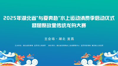 测试