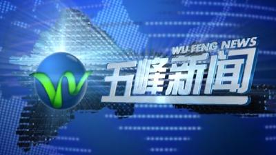 我县对64家关停生猪养殖场常态督查 遏制生猪养殖