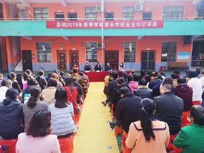 五峰镇：齐画同心圆 共筑安全长城