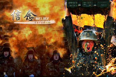 超燃！征兵公益宣传片震撼发布！来吧，五峰青年们！