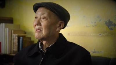 张富清电视纪录片《本色》