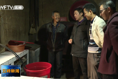 V视︱打牢基础 建强设施 让碧水长流 清泉永驻