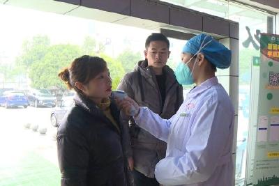 严防死守 积极应对 我县已做好各项准备 坚决打赢新型肺炎阻击战
