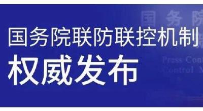 高考会延期吗？研究生扩招多少人？农民工就业有哪些新政策？权威回答来了