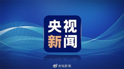 [24小时]遇见你 深山里的情谊 村民筹集85吨蔬菜腊肉送抵武汉