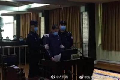 山东一男子未戴口罩殴打疫情防控人员被判10个月