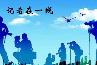 记者在一线：五峰战“疫”纪实（三）
