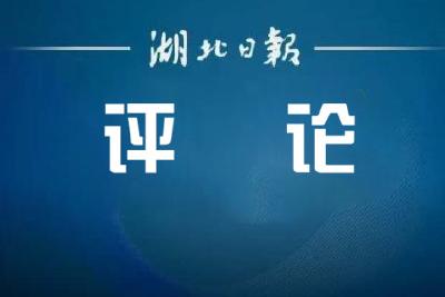 肩挑背扛来一个远方的“春天”
