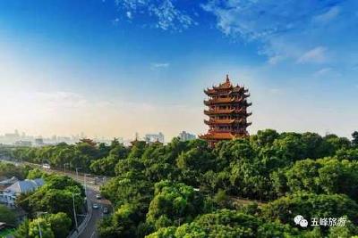 《等幸福温暖的春》——武汉五峰一家亲