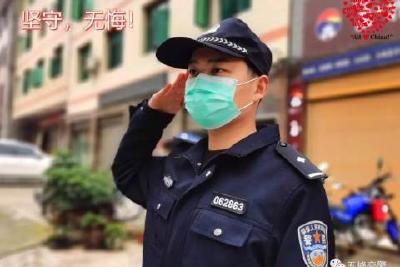 【战“疫”日记】好好品尝这份苦