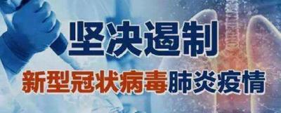 人民锐评 | 别把基层干部逼成“三头六臂”