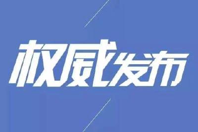 全国新增确诊病例31例，湖北0