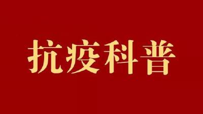 用公筷，是时候认真对待了！