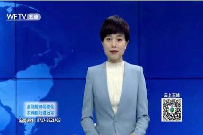 禁止活禽宰杀交易 农贸市场“颜值”提升