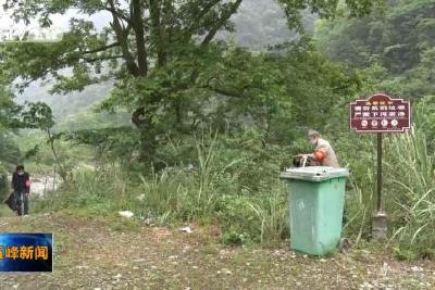 野外烧烤受追捧 留下回忆也别忘了带走垃圾