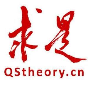 【中国稳健前行】发挥基本经济制度优势 推动经济高质量发展