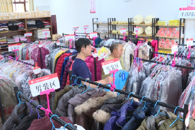 三台坡：积分兑换幸福小康路