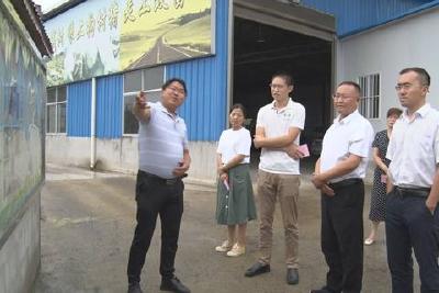 中国扶贫基金会产业扶贫项目部到我县开展立项调研