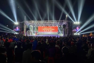 十年砥砺再出鞘 今朝蓄势再出发！五峰民族工业园推动新一轮大发展活动举行