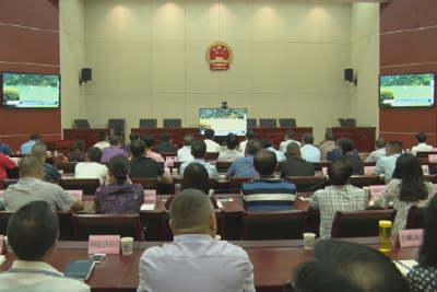 【优化营商环境 助推高质量发展】我县组织收看全市优化营商环境电视问政活动视频