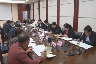 县政府召开第34次常务会、党组中心组学习会