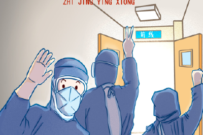 【抗疫群英谱】刘盛强：保障人民群众生命健康 义不容辞