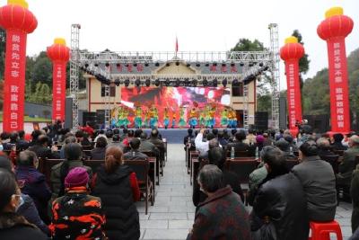 百年关村首届文化体育艺术节成功举办