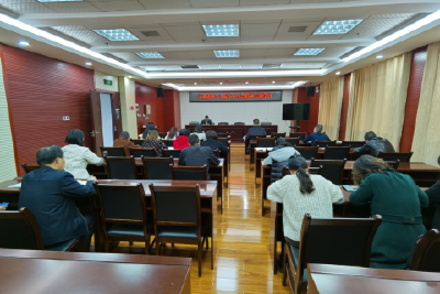 县文旅局组织学习党的十九届五中全会精神