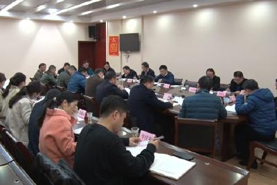 党的十九届五中全会精神宣讲工作在我县全面启动